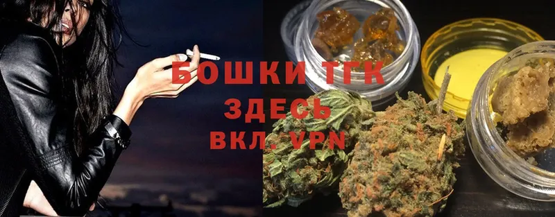 Каннабис LSD WEED  мега ссылки  мориарти наркотические препараты  Городец 